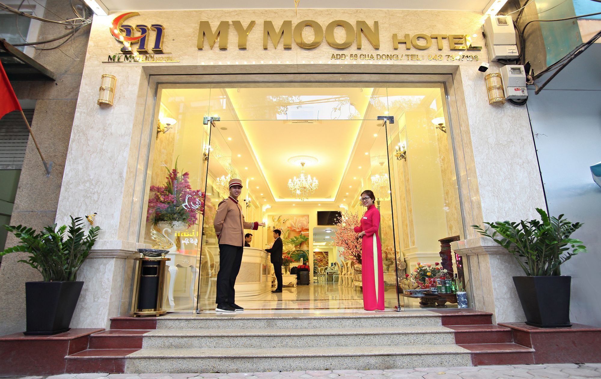 My Moon Hotel Ханой Экстерьер фото